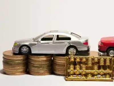 如何办理西安正规车贷，西安车辆抵押贷款申请流程和条件介绍