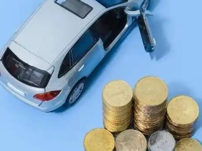 西安车辆抵押贷款的产品对比和选择解析