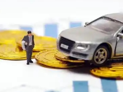 西安车辆抵押贷款的三种常见贷款方式,你了解多少?