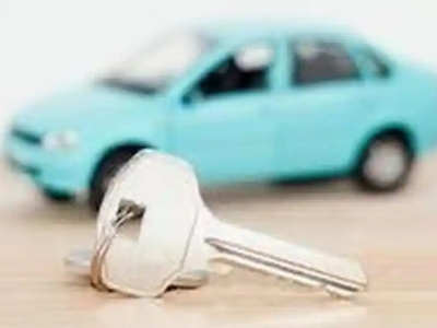 西安汽车抵押贷款办理流程，西安车抵贷需要什么条件?